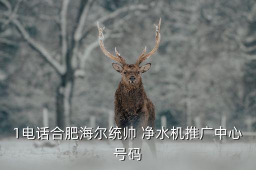 貴州中車(chē)匯通凈水科技有限公司