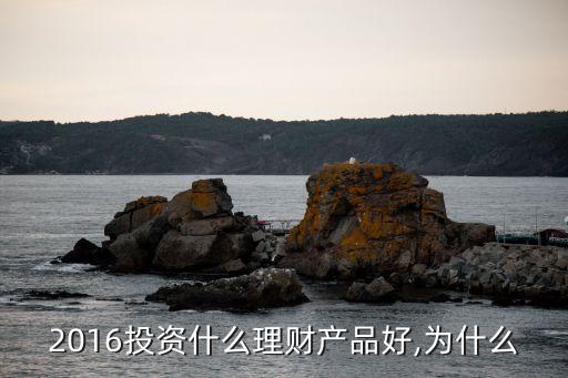分級基金a利息,大學生創(chuàng)業(yè)基金有利息嗎