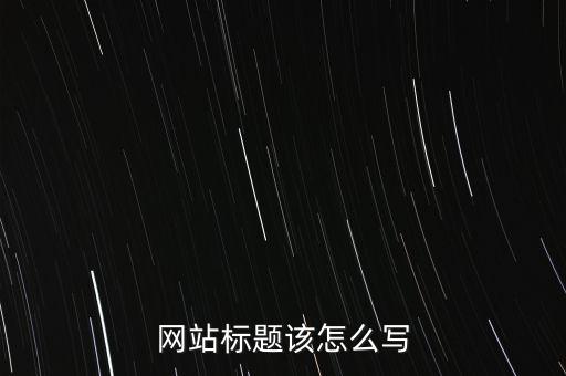 互聯(lián)網(wǎng)家政服務股票,小羽佳家政服務公司股票
