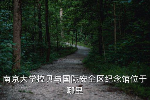 西門子中國(guó)區(qū)副總裁