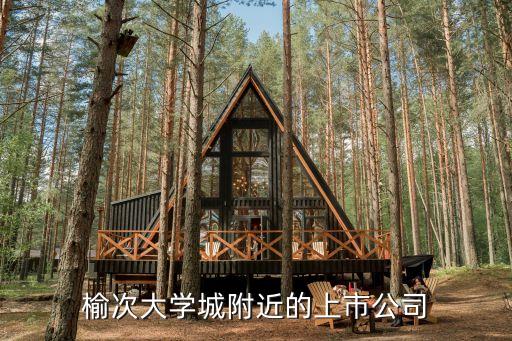 晉億實業(yè)股份有限公司網站,浙江嘉善晉億實業(yè)股份有限公司