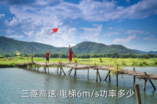 上海長(zhǎng)城電梯廠(chǎng),長(zhǎng)城電梯質(zhì)量怎么樣