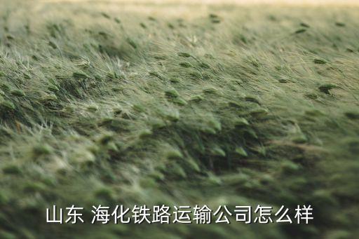 ?；瘓F2016年年終獎