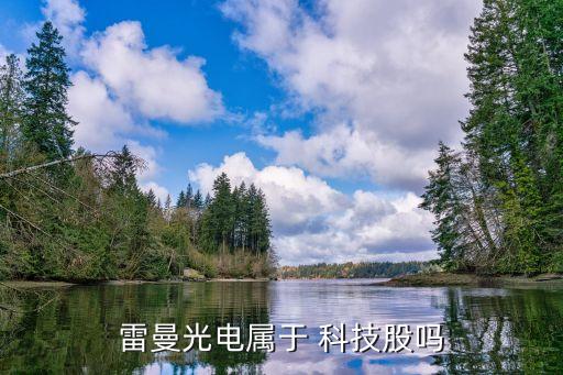 重慶墨?？萍加邢薰竟善贝a,重慶金山科技(集團(tuán))有限公司股票代碼