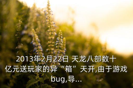 天龍公司擬向,天龍出租車(chē)公司電話