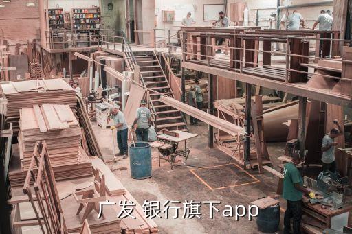 2013年廣發(fā)銀行年報,廣發(fā)銀行2022年報利潤